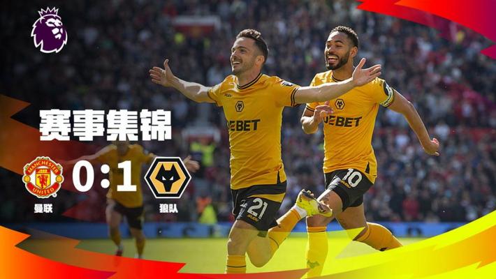 回德甲？斯基拉：沃尔夫斯堡有意冬窗引进菲尔克鲁格