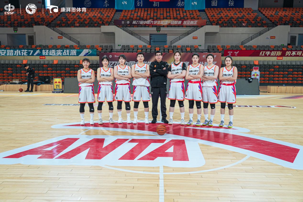 西媒：阿姆拉巴特已前往摩洛哥，不会随贝蒂斯征战本轮欧联